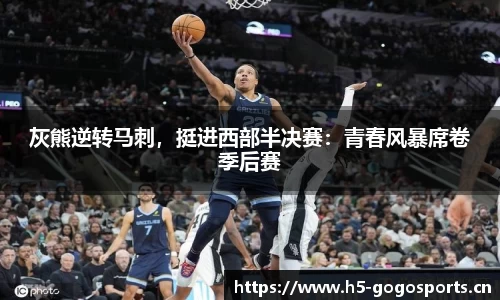 浩瀚体育平台