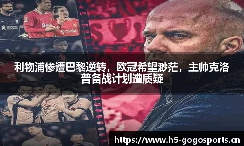浩瀚体育平台
