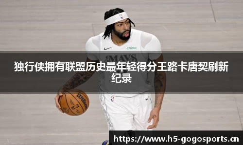 浩瀚体育官网