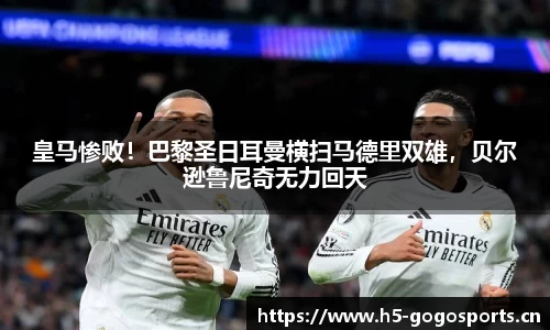 浩瀚体育平台