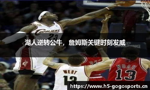 浩瀚体育官方网站