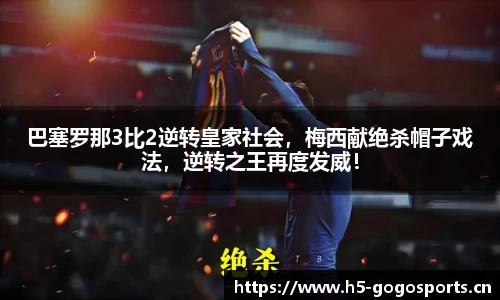 浩瀚体育官方网站