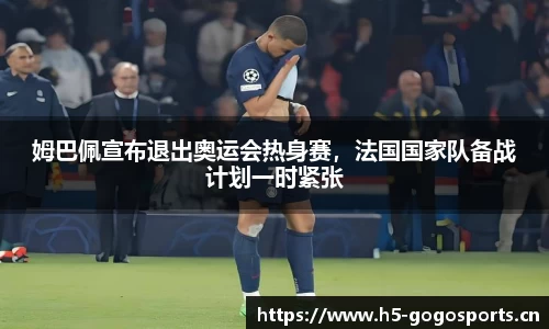 浩瀚体育