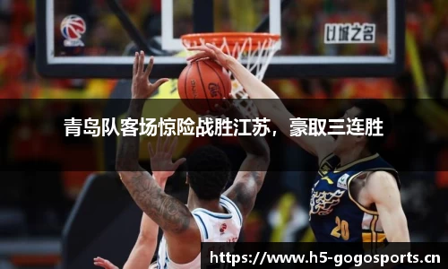 浩瀚体育官网