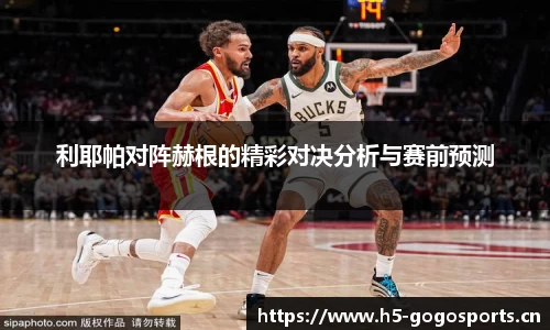 浩瀚体育官方网站