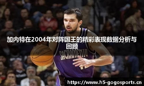 浩瀚体育官网
