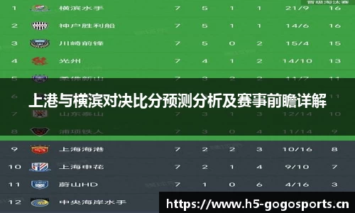 浩瀚体育官方网站
