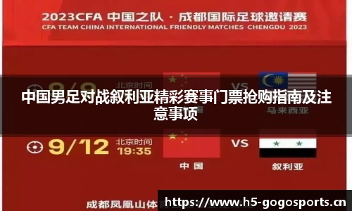 浩瀚体育官网