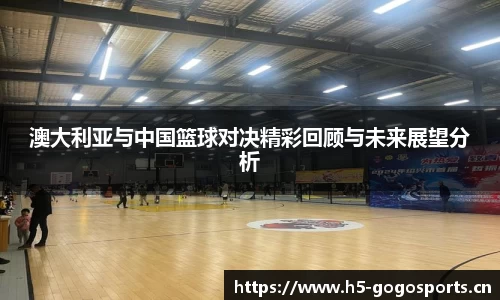 浩瀚体育官网