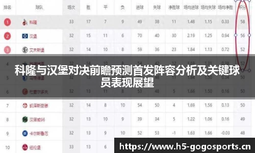 浩瀚体育官网