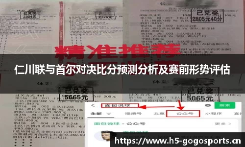 浩瀚体育官网