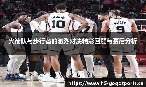 浩瀚体育官方网站