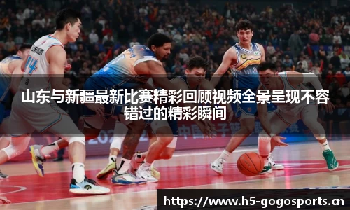 浩瀚体育官方网站