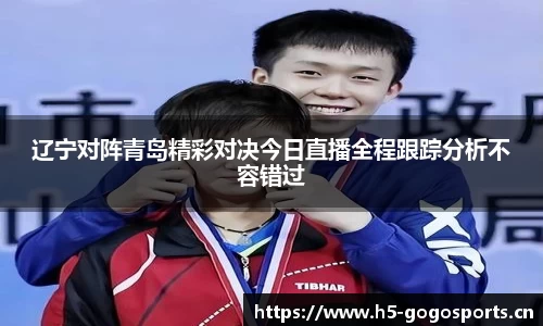 浩瀚体育平台