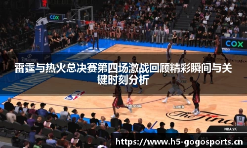 浩瀚体育官方网站