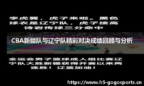 浩瀚体育官网