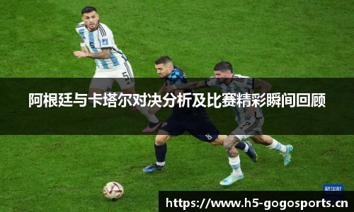 浩瀚体育官方网站
