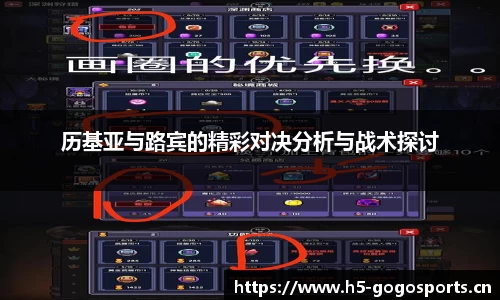 浩瀚体育