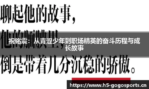 浩瀚体育平台