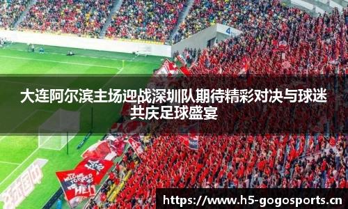 浩瀚体育官方网站