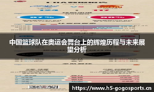 浩瀚体育官方网站