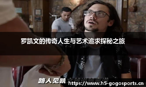 浩瀚体育平台