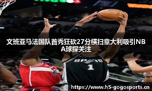 浩瀚体育平台