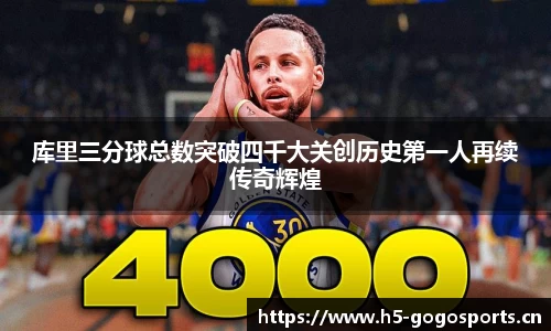 浩瀚体育平台