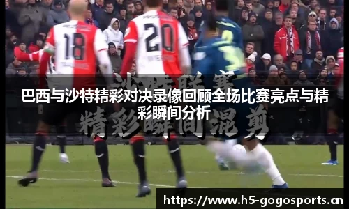 浩瀚体育平台