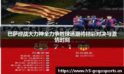 浩瀚体育官网