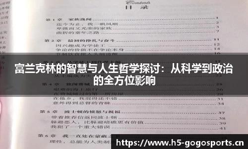 浩瀚体育