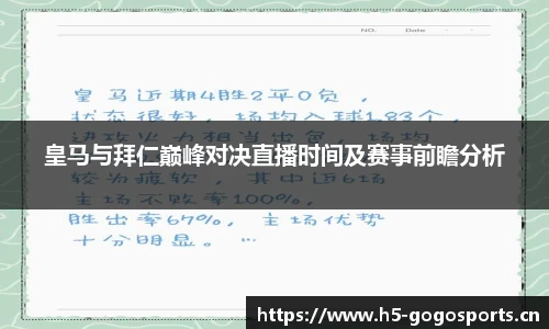 浩瀚体育官方网站