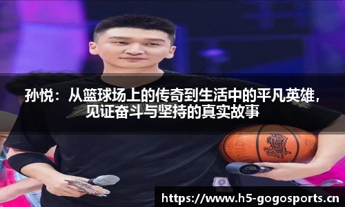 浩瀚体育官网