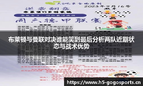 浩瀚体育官方网站
