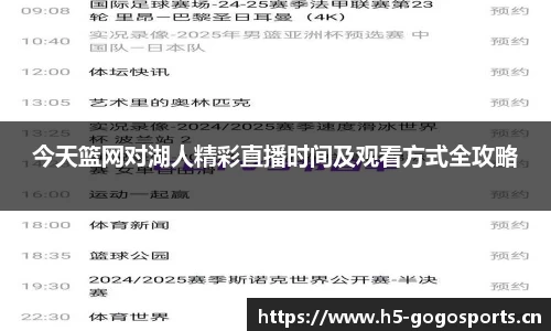 浩瀚体育官方网站