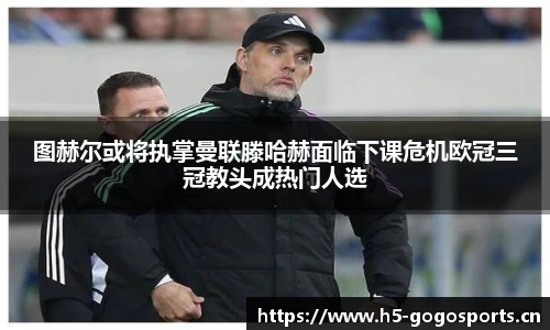 浩瀚体育官方网站