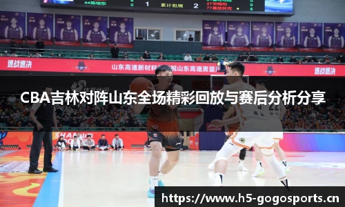 浩瀚体育官网