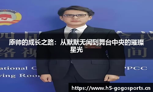 浩瀚体育官网
