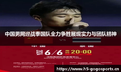 浩瀚体育官方网站