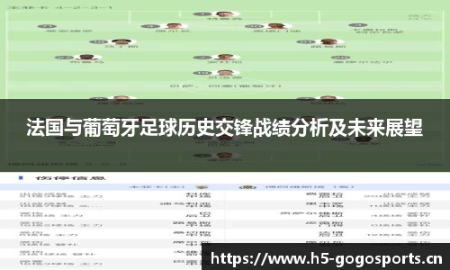 浩瀚体育官网