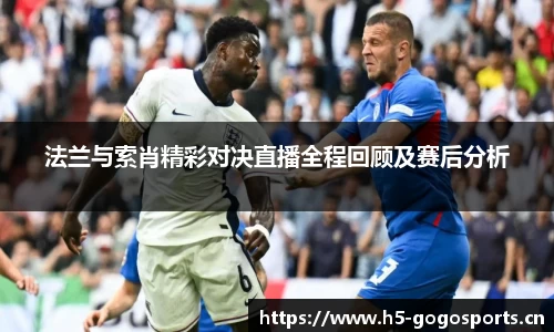 浩瀚体育官网