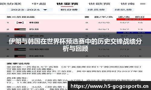 浩瀚体育平台