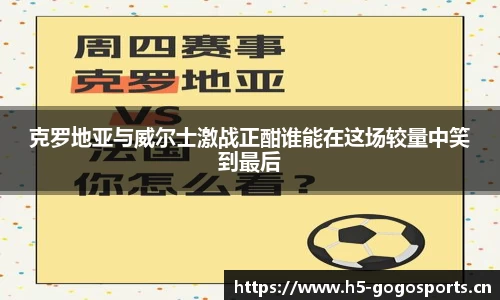 浩瀚体育官网