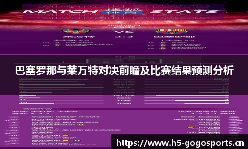 浩瀚体育官方网站