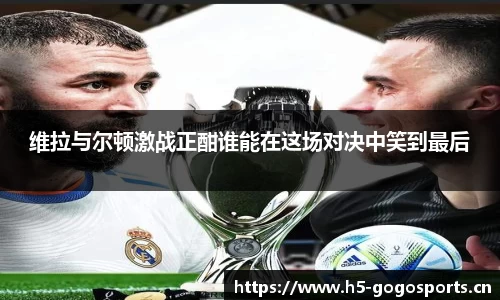 浩瀚体育官网