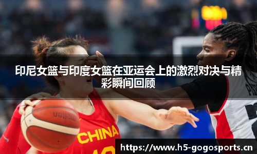浩瀚体育官网
