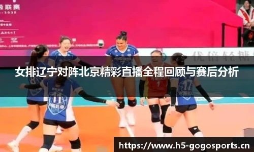 浩瀚体育平台