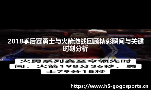 浩瀚体育官网