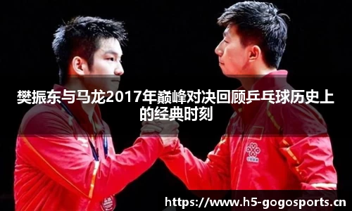 浩瀚体育官方网站