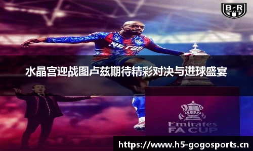浩瀚体育官方网站